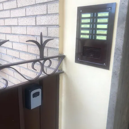 House - Tor Vergata דירה רומא